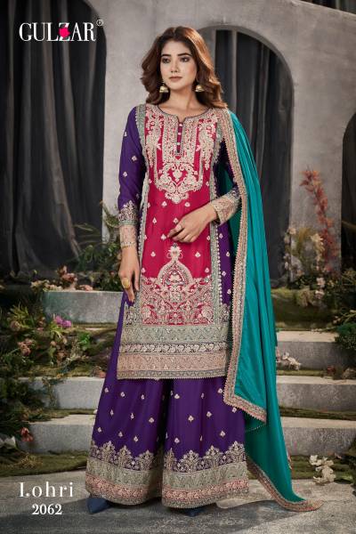 LOHARI BY GULZAR DESIGNER SILK SALWAR SUIT WHOLESALER IN INDIA